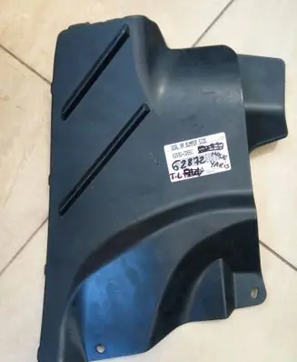 Toyota Yaris XP210 Rear arch 525920D550 NE62872
