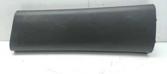 Volkswagen Caddy (B) pillar trim (bottom) 2K0867291