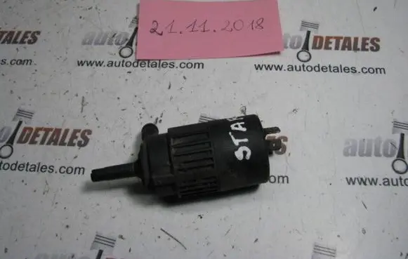 Mitsubishi Space Star Windscreen/windshield washer pump