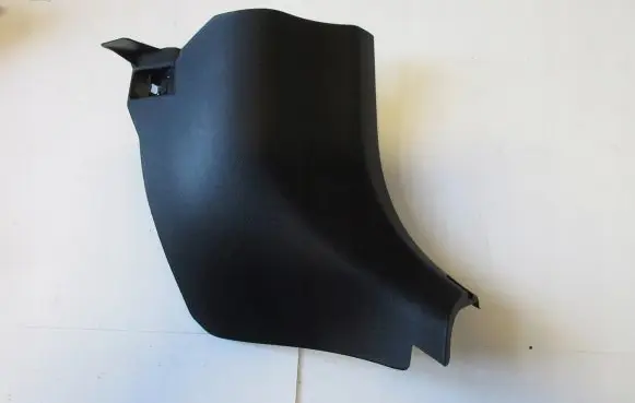 Toyota Avensis T270 Foot area side trim 