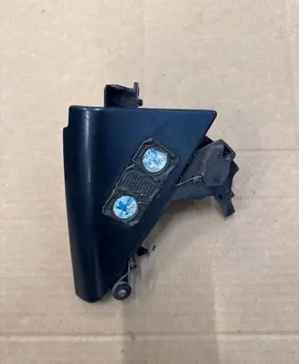 Fiat Scudo Rear bumper mounting bracket 1472520077