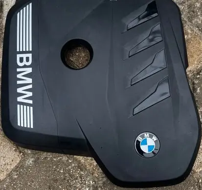 BMW X3 G45 Engine cover (trim) 7935415