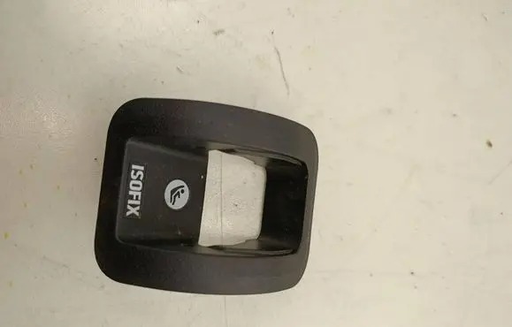 Land Rover Range Rover Evoque L538 ISOFIX cover GJ32600E45A