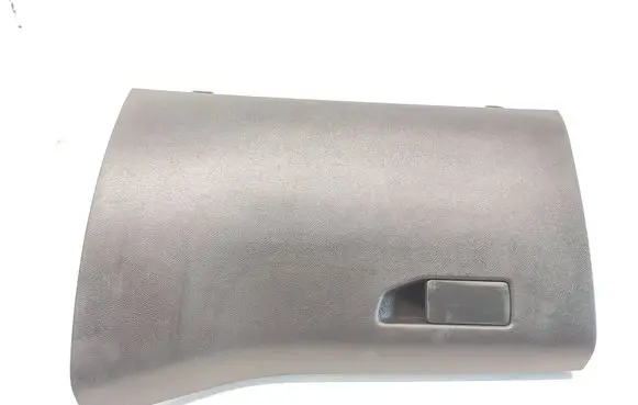 Glove box