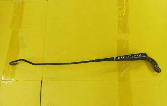 Front wiper blade arm