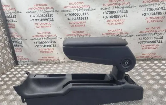 Audi A4 S4 B5 8D Armrest 8D0863244H 8D0863244