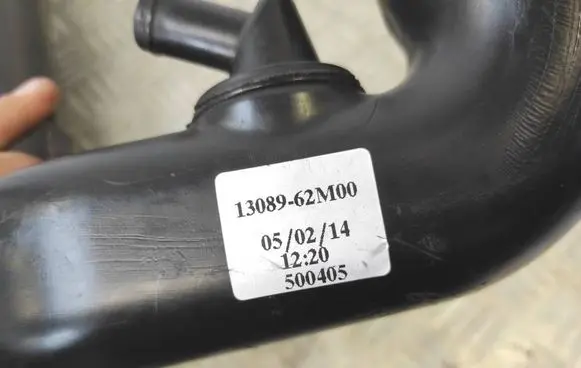 Suzuki SX4 S-Cross Intake resonator 1308962M00 1388262M00
