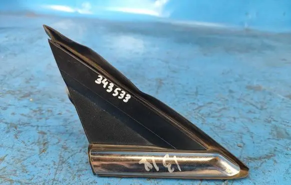Ford Fusion II Fender foam support/seal ES7Z16004EA