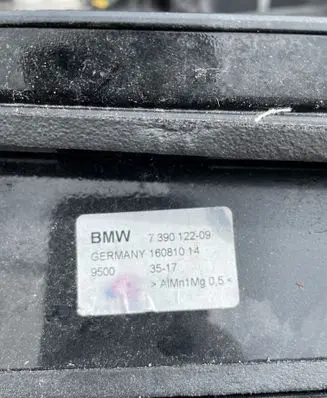 BMW 5 G30 G31 Other front door trim element 7390122