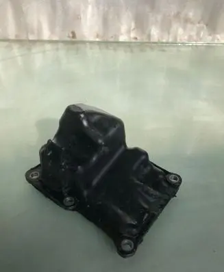 BMW X2 U10 Other engine bay part