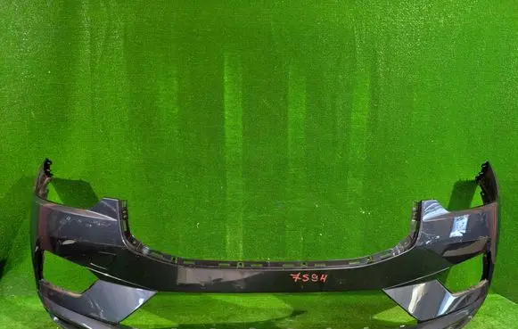 Volvo XC60 Front bumper