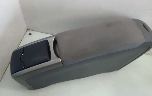 Armrest