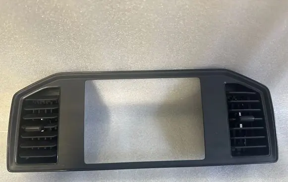 Volkswagen Crafter Radio/GPS head unit trim 7C0857038