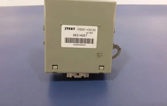 Mitsubishi Outlander Other control units/modules 8631A057