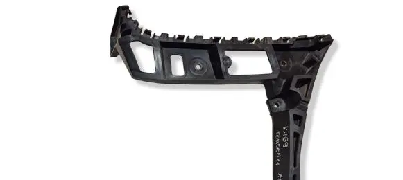 Volkswagen Touran II Rear bumper mounting bracket 1T0807394D