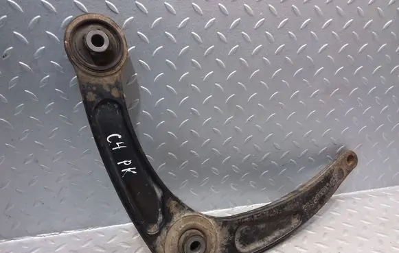 Citroen C4 I Front lower control arm/wishbone 1643188580 3520S2