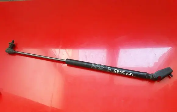 Citroen C-Crosser Tailgate/trunk strut/damper 5802A008 1232VB