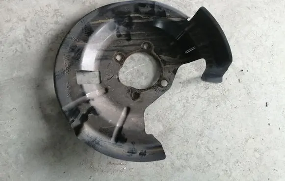 Mazda CX-3 Rear brake disc plate dust cover 