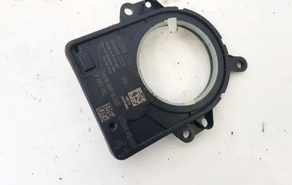 Nissan Qashqai Steering wheel adjustment handle/lever 0265019061 479454ba0a