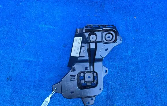 BMW 7 G70 Rear bumper mounting bracket 9464132