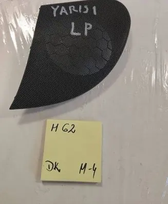 Toyota Yaris Side speaker trim/cover 5547252010