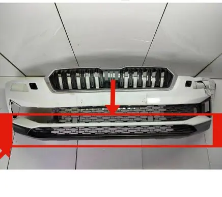 Skoda Karoq Front bumper lip 57A807061B