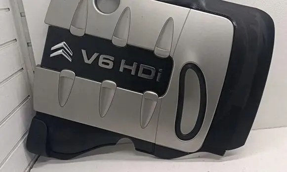 Citroen C5 Engine cover (trim)
