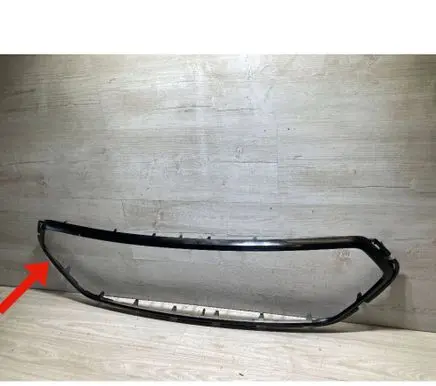 Ford Kuga II Front grill GV448200B