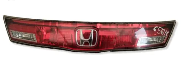 Honda Civic Rear/tail lights BLENDACIVICUFO