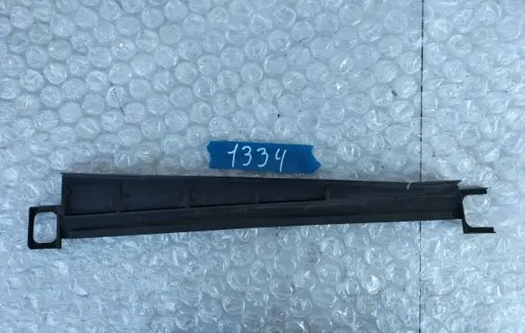 Renault Clio III Engine cover (trim) 8200304290