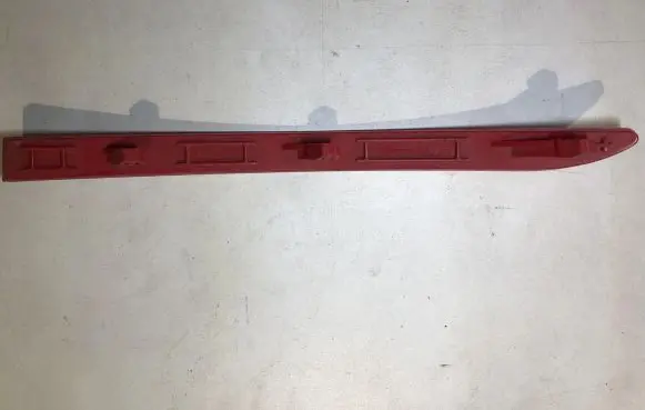 Volkswagen Tiguan Rear tail light reflector 5N0945105