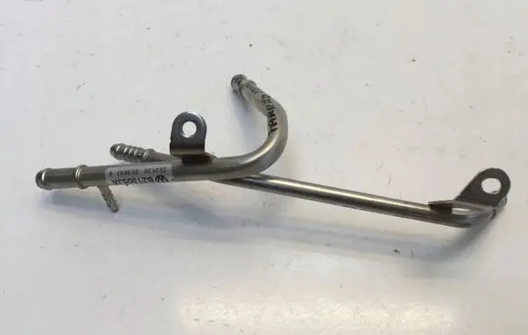Seat Tarraco Fuel line pipe 04L201360M