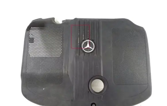 Mercedes-Benz E W212 Engine cover (trim) A6510100118