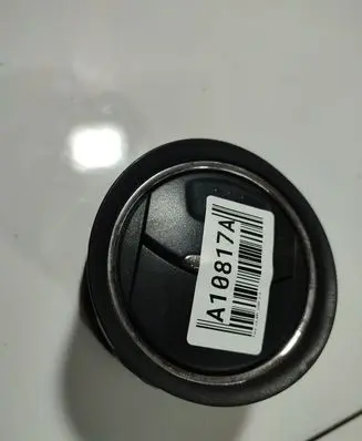 Dash center air vent grill