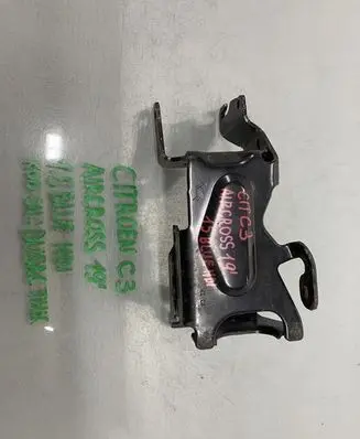 Citroen C3 Aircross ABS pump bracket 9818695380