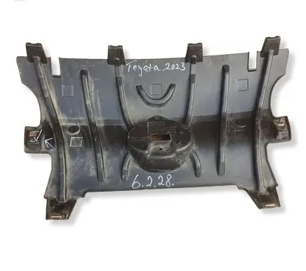 Toyota ProAce City Side bottom protection 7478506