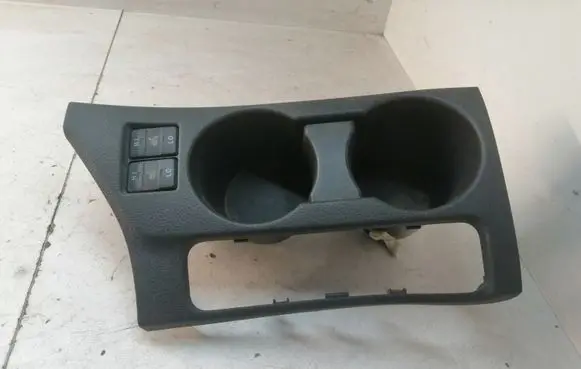 Toyota Auris E180 Handbrake trim 5880402050