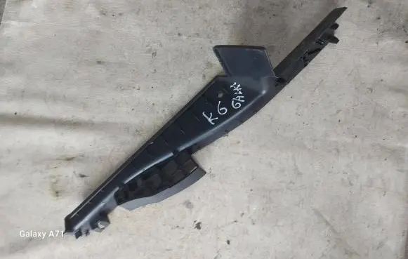 Ford Galaxy Rear sill trim cover 6M21U13245AFW 606M11U13245A