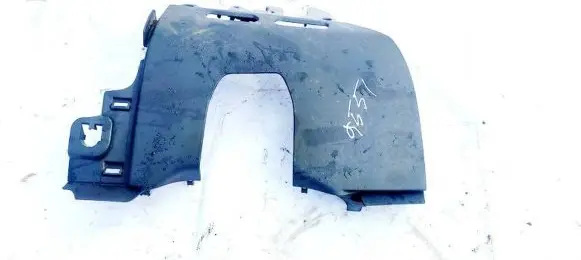 Volvo V50 Other interior part