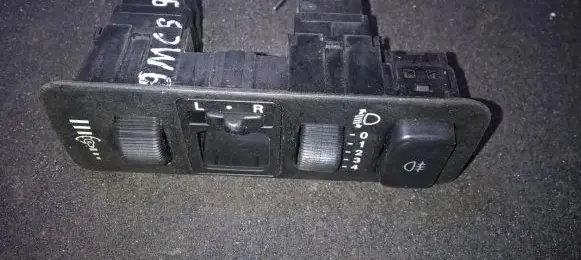 Fog light switch