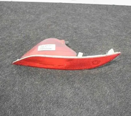 Rear fog light