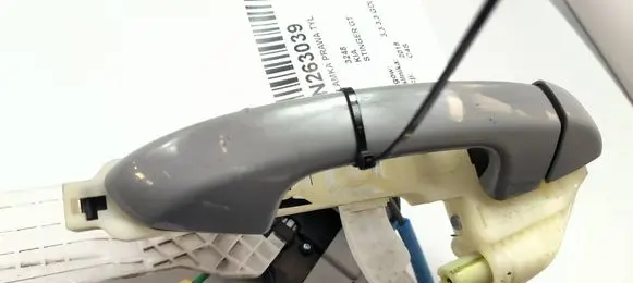 KIA Stinger Rear door lock 81420J5000