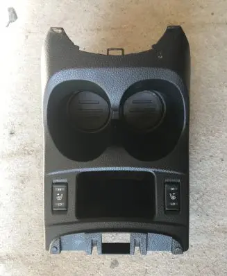 Nissan Qashqai Cup holder 969664EA1A