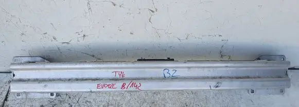 Land Rover Range Rover Evoque L538 Rear bumper support beam BJ32-17906AD