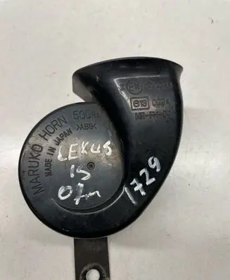 Lexus IS 220D-250-350 Horn signal