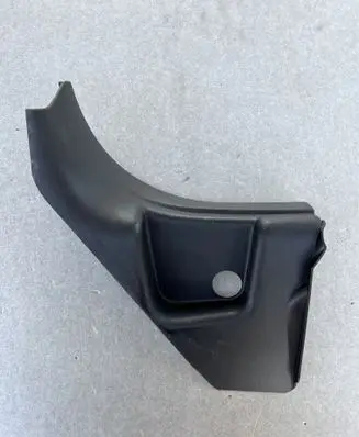 Foot area side trim