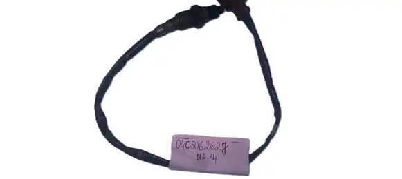 Skoda Fabia Mk3 (NJ) Lambda probe sensor 04C906262J