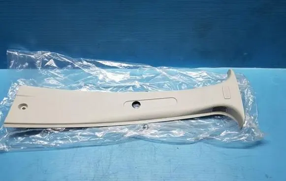 Volkswagen Sharan (B) pillar trim (top)