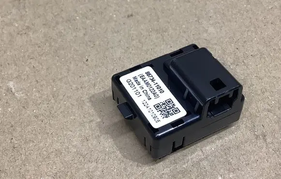 Lexus ES VII XZ10 Microphone (bluetooth/phone) 8673411010