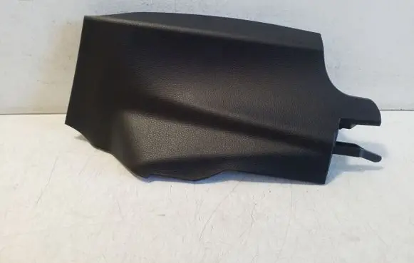 Toyota Corolla E210 E21 Other center console (tunnel) element 5881702380